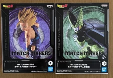 Dragon Ball Z Super Saiyan Son Gohan VS Cell Set MATCH MAKERS  Figure Japan 2025