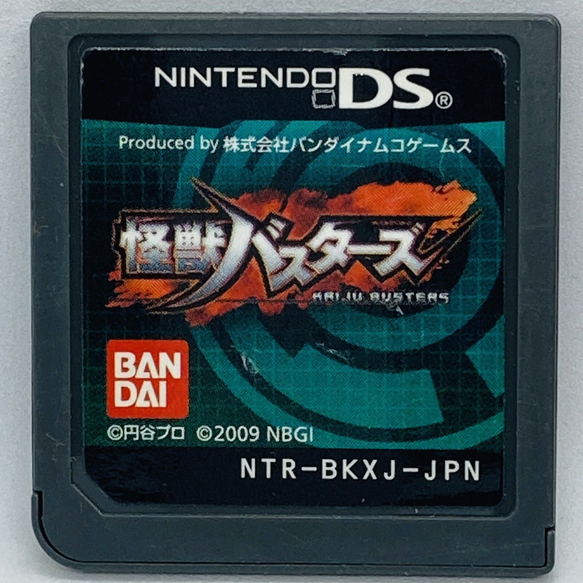 Nintendo DS Kaiju Busters Japanese Games NDS BANDAINAMCO Monster