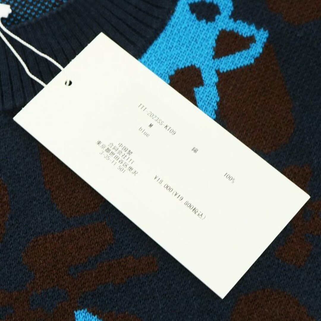 TTT MSW Tee Modern Streetwear 23SS Flower Camo Knit Vest TTT MSW Tee Modern Streetwear 23SS Flower Camo Knit Vest