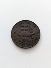 1837 Executive Experiment Hard Times Token
