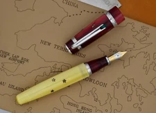 JEAN PIERRE LEPINE Hong Kong (Return to China) Limited Edition 97 Fountain Pen