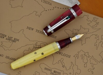JEAN PIERRE LEPINE Hong Kong (Return to China) Limited Edition 97 Fountain Pen