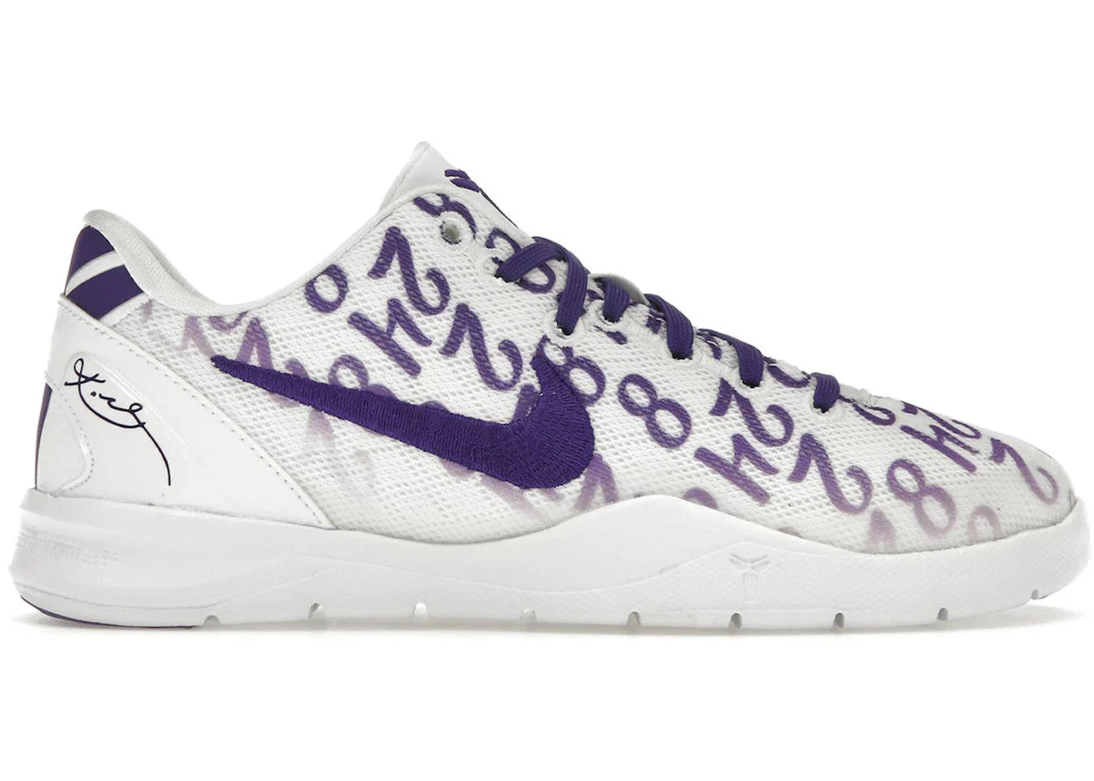 Nike Kobe 8 Protro Court Purple for Sale | Authenticity Guaranteed