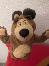 Disney Krabbel Winnie Pooh Mattel Fisher Price 2003 Spielzeug Lernspielzeug 