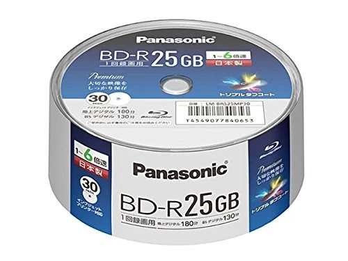 Panasonic LM-BRS25MP30 30 Packs in Spindle BD-R 25GB 6x Speed Japan New - Image 4 of 4