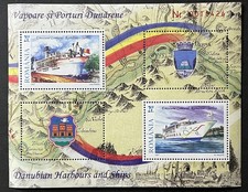 ROMANIA 2007 : Danubian Harbours and Ships, UNC sheet of 2