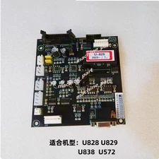 Tire balancing machine parts Computer Board power board  For U828 U828 U829 U572