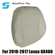 Driver Side Top Replacement Leather AC Seat Cover Tan For 2010-2017 Lexus GX460