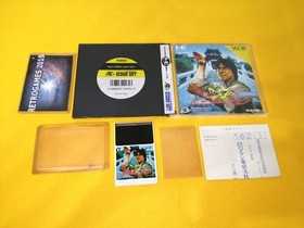 JACKIE CHAN  NEC PC Engine Hu-Card REG CARD