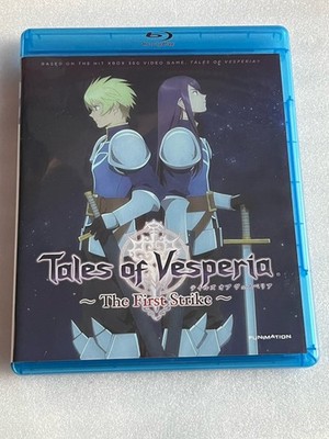 Tales of Vesperia: The First Strike - Movie Blu-ray+DVD (English, Multi-Region)