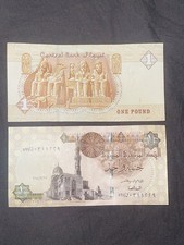 Egypt 1 Pound Banknote Ramses II Abu Simbel.Central Bank of Egypt Vintage Paper