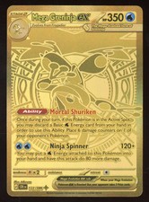 2026 Mega Evolution Perfect Order Mega Greninja ex Mega Hyper Rare 122/086