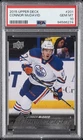 2015 UD #201 CONNOR MCDAVID ROOKIE RC PSA 10