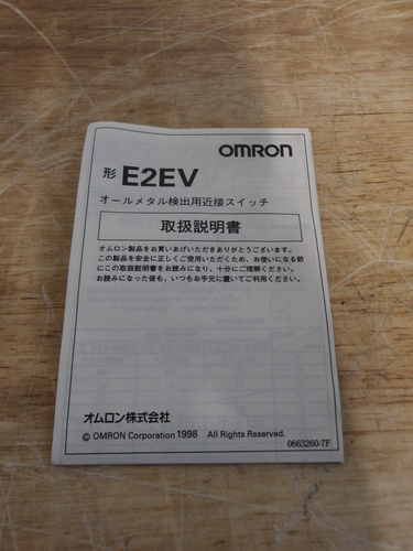 Omron E2EV-X5C1 Näherungsschalter (2 Stück) #3191027G Neu im Karton - Bild 3 von 9