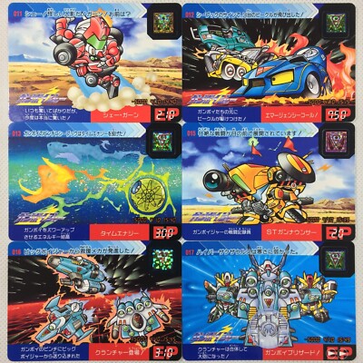 SD Gundam Jikuuden Gunvoyager Carddass Regular Cards Complete