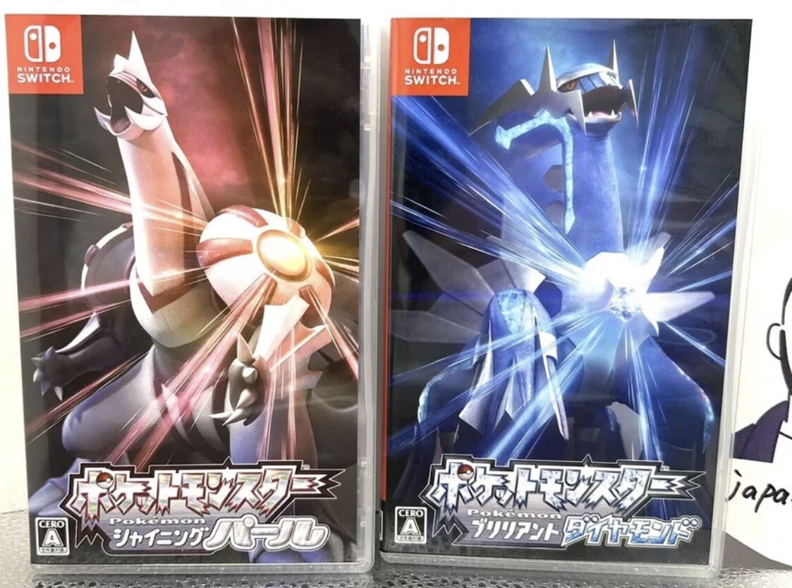 Nintendo Switch Video Game Pokemon Brilliant Diamond Shining Pearl Set Japan-image