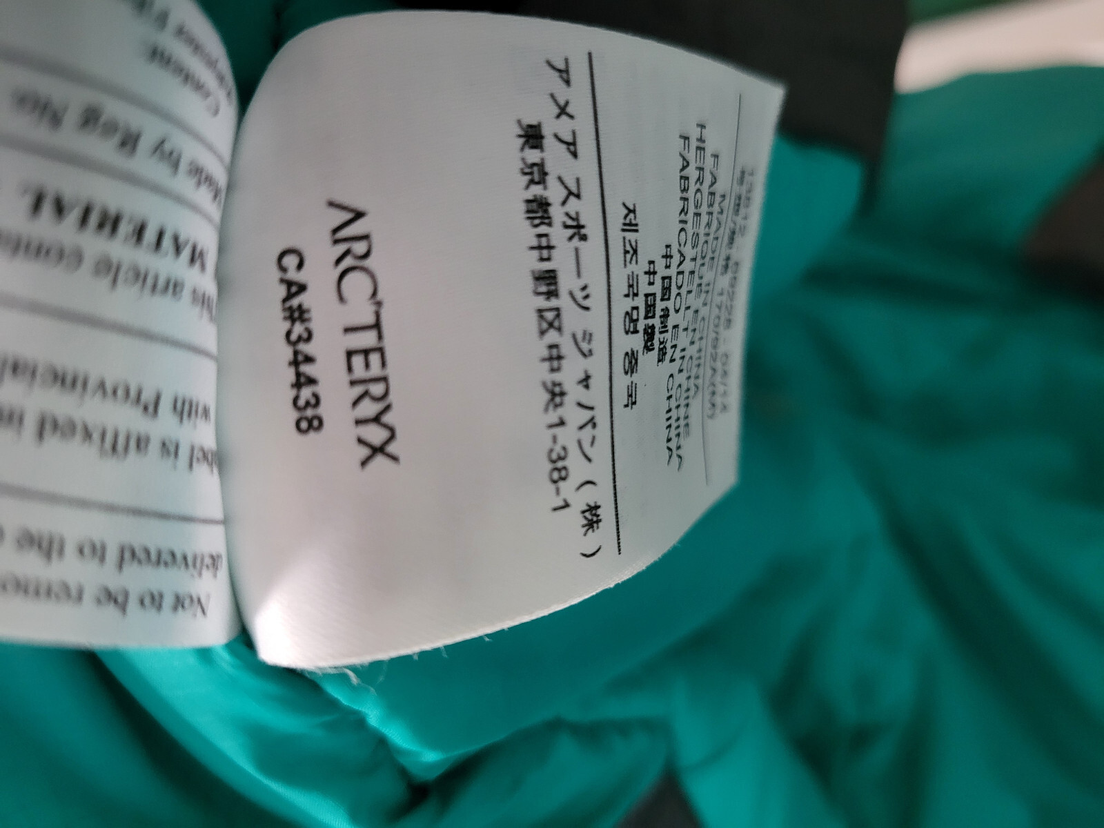 ARC'TERYX Arcteryx Giacca Fission SV Grigio Lilla Goretex Giacca Donna M (8 10)