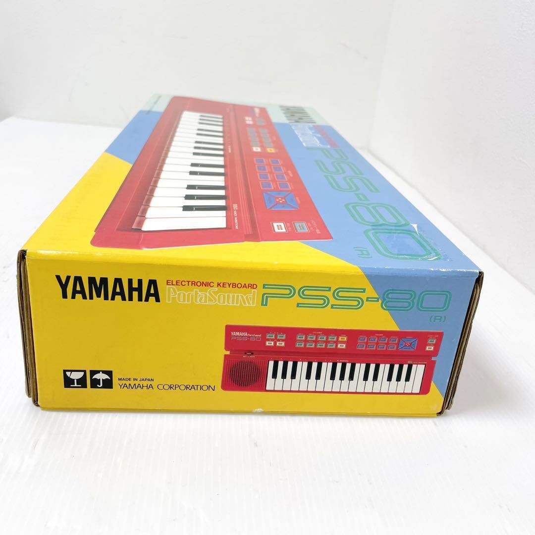 Yamaha Electronic Keyboard Portasound PSS-80 RED ver