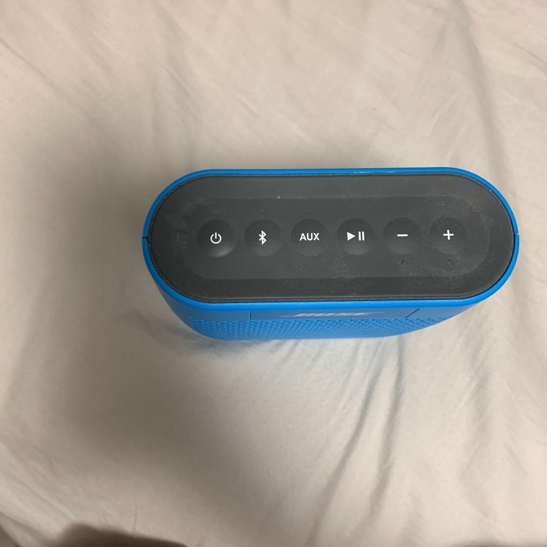 Bose SoundLink Color II Bluetooth Speaker Coral Blue Working