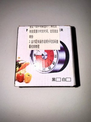 Magnetic Kitchen Timer,Visual Countdown Timer with Magnet Back, Mechanical Timer