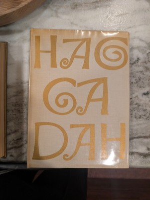 Ben Shahn's Haggadah for Passover Hagadah