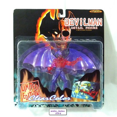 Unifive Devilman Figure comics ver. Limited Edition Clear Color 1998s Vintage