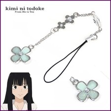 Comics Anime Kimi Ni Todoke From Me To You Keychain Kuronuma Sawako Kazehaya