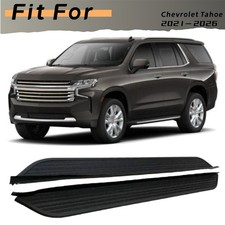2pcs Fits For Chevrolet Tahoe 2021-2026 Running Boards Side Steps Bars