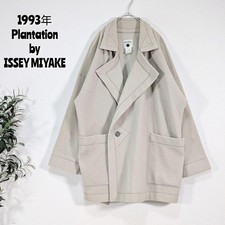 Issey Miyake Plantation 1995 Over Coat Beige Oversize Unisex Vintage Rare