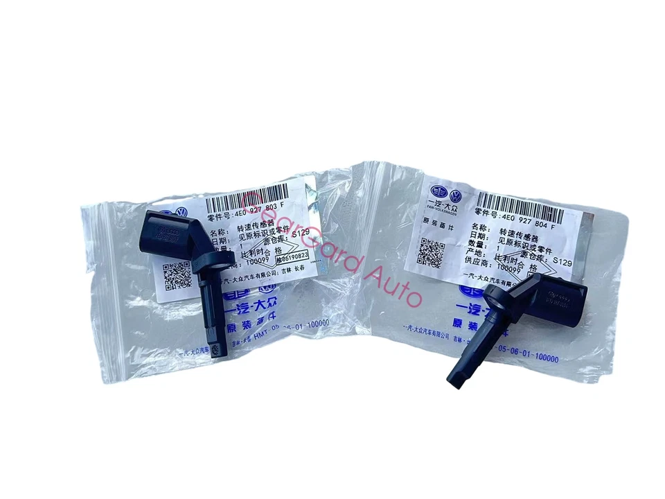 4E0927803A + 4E0927804A ABS Speed Sensor Set OEM for Audi A6 A8 Q7 2004–2018 - Imagem 2 de 4