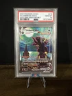 POKEMON UMBREON VMAX 2021 SWORD & SHIELD EVOLVING SKIES #215 SECRET FA PSA 10