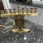 Rare Vintage Jewish /  Judaism / Hebrew MENORAH Shalom / Peace - Electric Lamp — photo 1