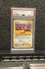 2000 POKEMON JAPANESE NEO 2 PROMO PROMO #133 EEVEE PSA 9 💎