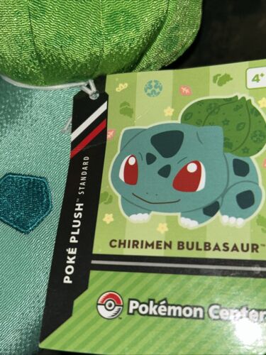 Offical Pokémon Center Chirimen Bulbasar 6in Plush Brand New With Tags - Picture 6 of 6
