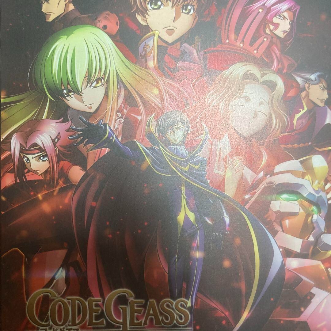 Code Geass Lelouch of Rebellion The Movie Trilogy Bluray BOX