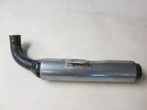 Выхлоп sankei honda
