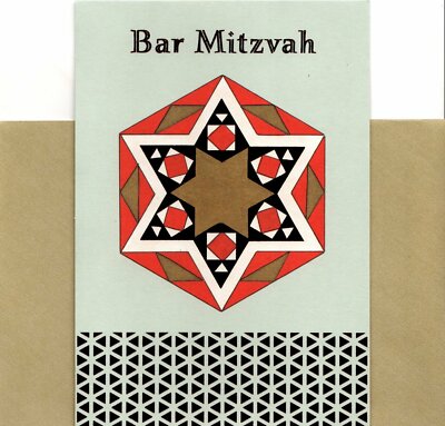 Congratulations Bar Mitzvah Important Step Tree Of Life Hallmark Greeting Card