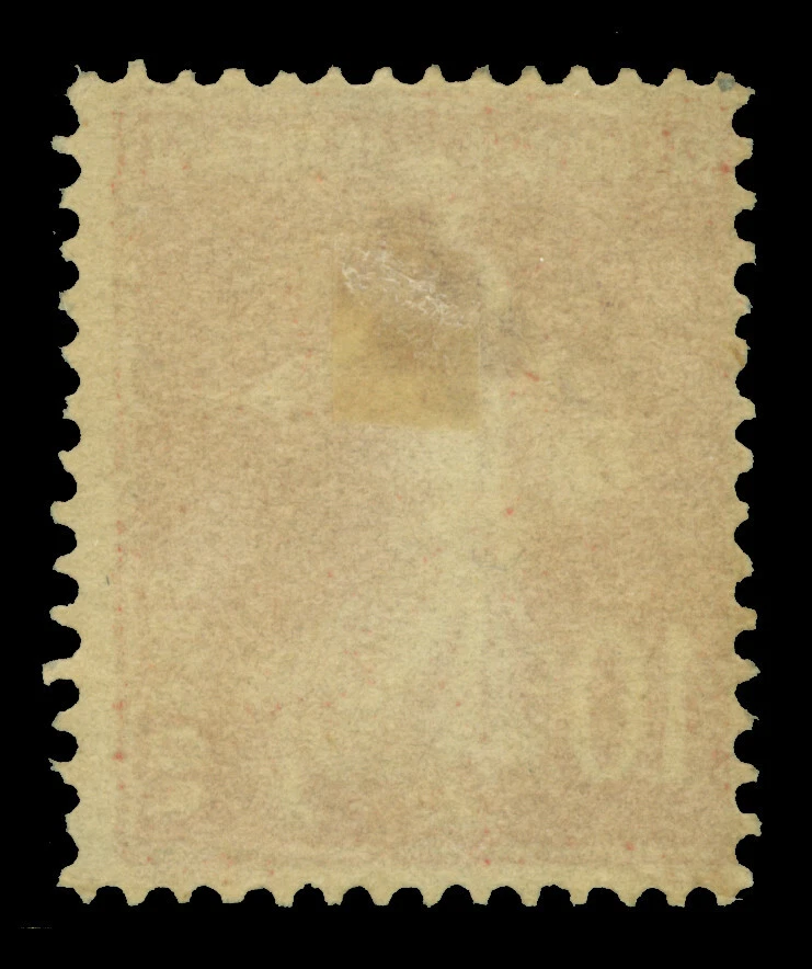 FRANCE 1914 RED CROSS Issue 10c+5c red - DOUBLE SURCH. Sc# B1var (Maury#147var) - Image 2 of 2