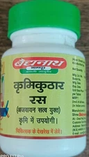 Baidyanath Krimikuthar Ras - 80 Tablets Each Free Ship