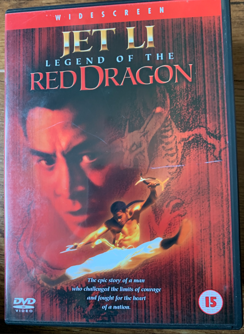 Legend of the Red Dragon DVD Chinese Arts Classic with Jet Li 5035822274334 | eBay