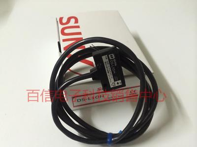Waterproof diffuse reflectance detection DS-L10H of SUNX photoelectric sensor