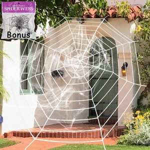 Giant Halloween Horror Party Black White Rope Spider Web Outdoor