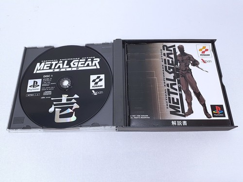 KONAMI Metal Gear Solid 1 Premium Package PS PlayStation NTSC-J Box Tested - Picture 2 of 10