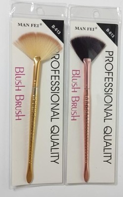 Set of 2 Mermaid Tail Fan Makeup Brushes - Gold & Rose Gold - Professional Tool