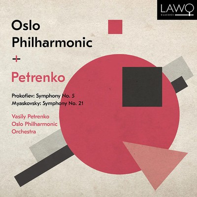 Vasily Petrenko - Symphony 5 [CD]