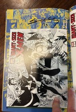 GIANT-SIZE X-MEN 100 PROJECT SC autographed by Gene Ha, Tim Seeley Jeffrey Brown