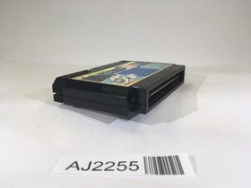 AJ2255 Star Luster NES Famicom Japan