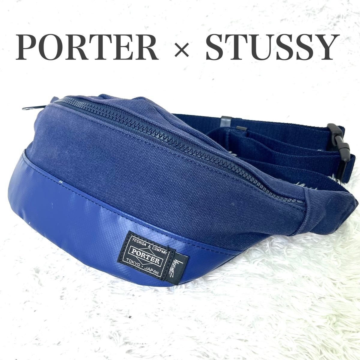 [PORTER×Stussy] Waist Bag Porter X Stussy Waist Bag Extremely Rare, Limited Edition PORTER