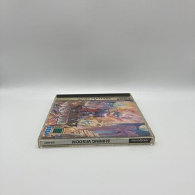 Shining Wisdom Saturn SS EE