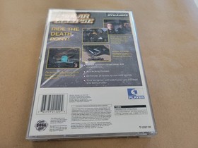 Sega Saturn Solar Eclipse Case And Manual Only 